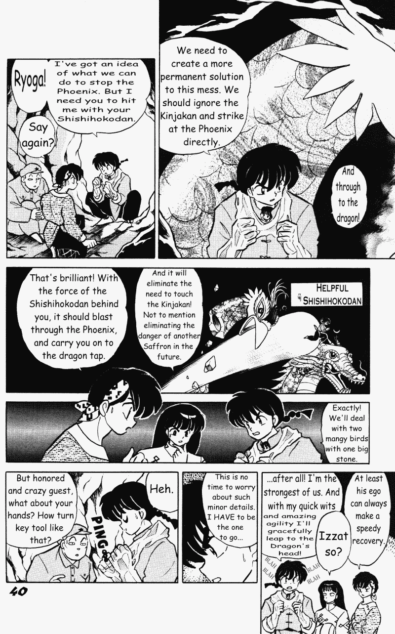 Ranma 1/2 Chapter 401 5